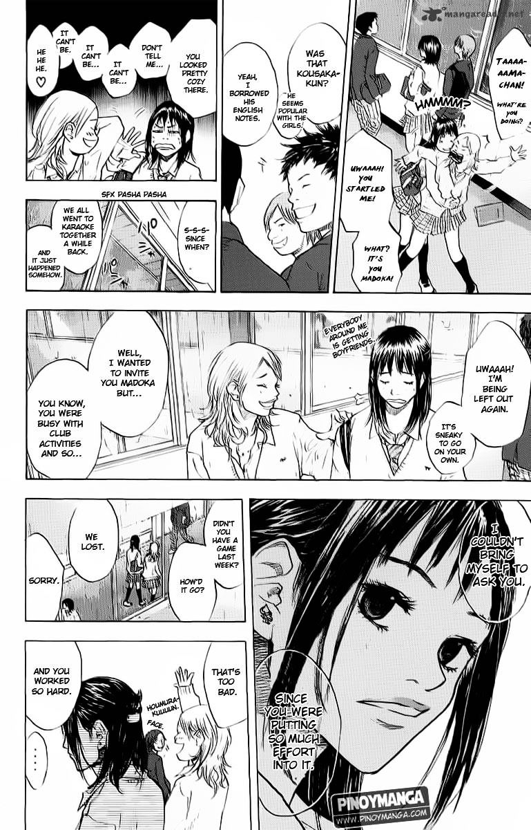 Read Ahiru no Sora en Manga Online