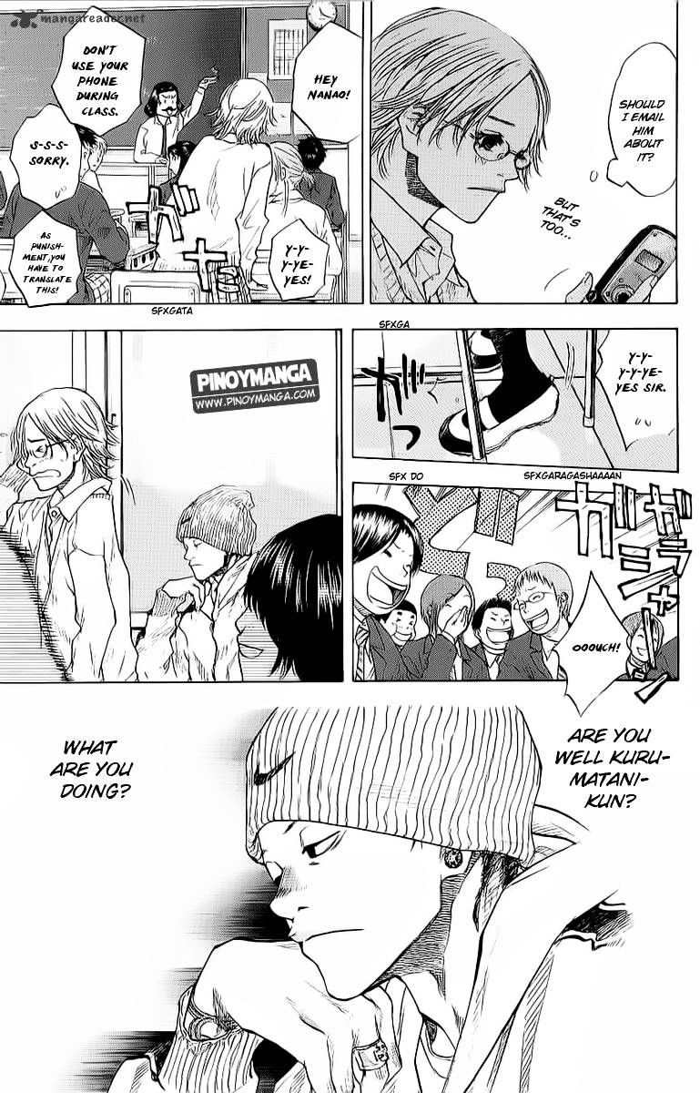 Read Ahiru no Sora en Manga Online