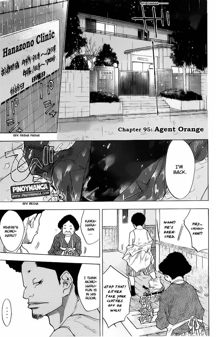 Read Ahiru no Sora en Manga Online