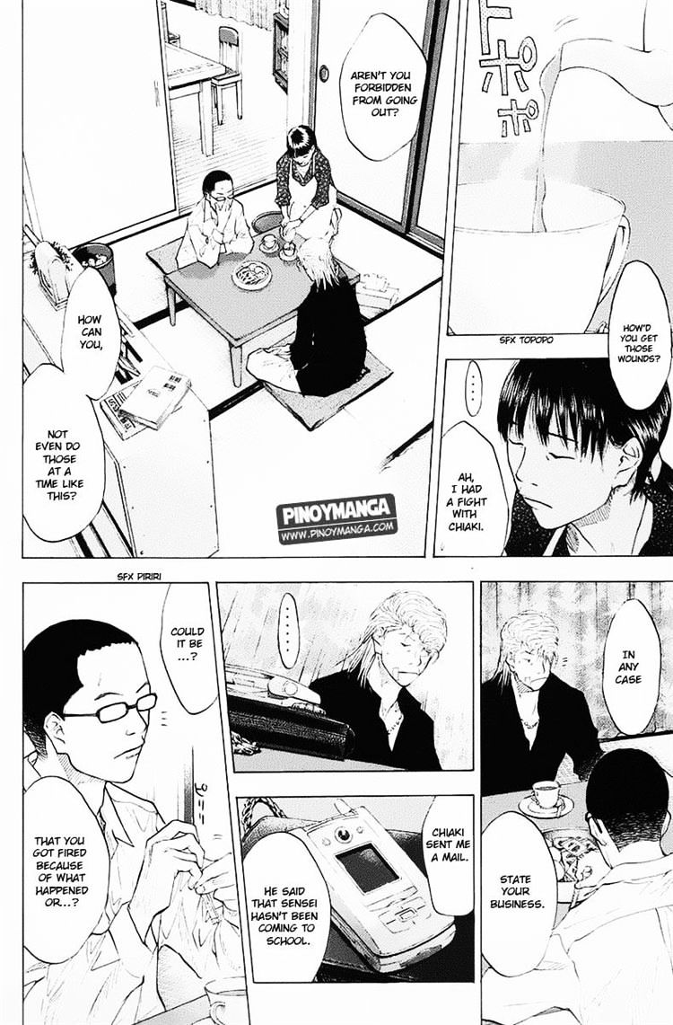 Read Ahiru no Sora en Manga Online