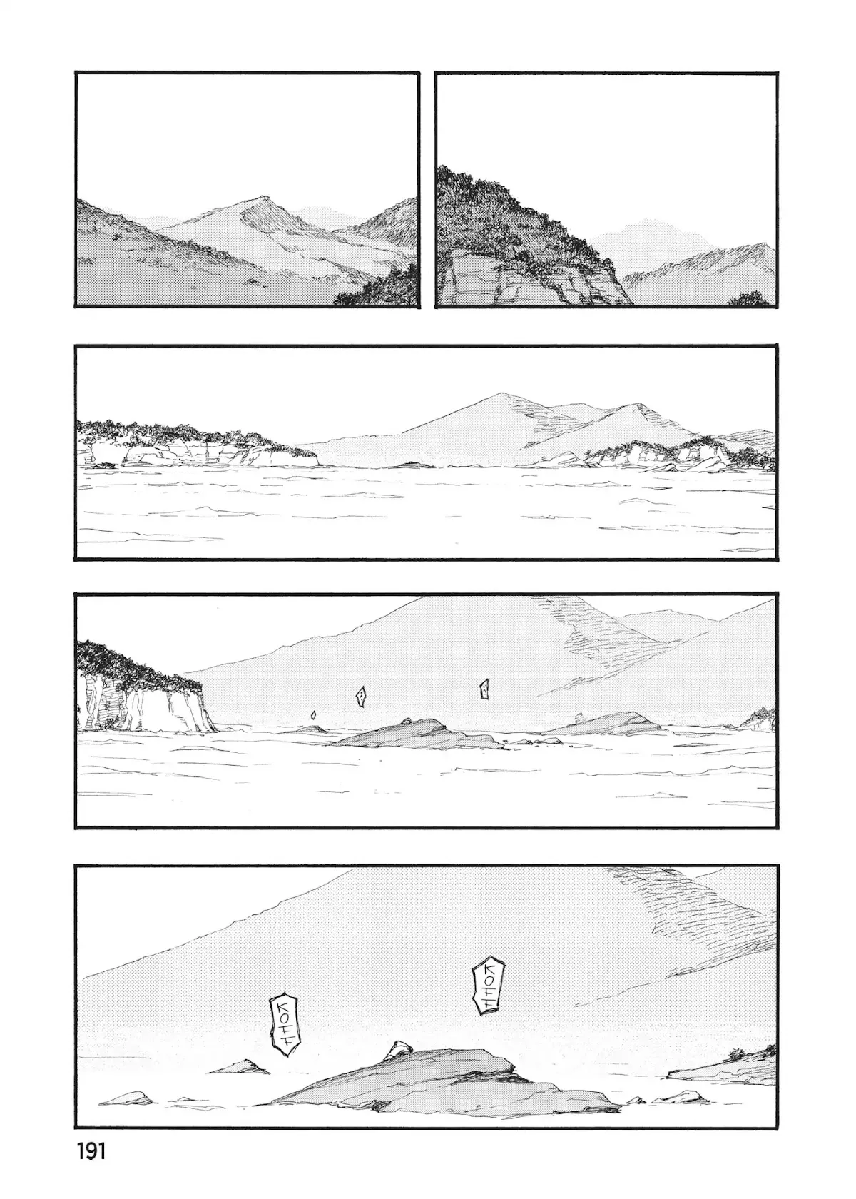 Read Ajin EN Manga Online