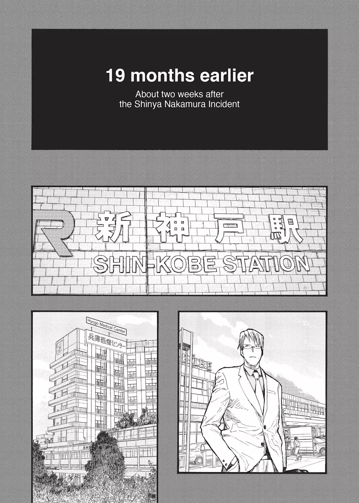 Read Ajin EN Manga Online
