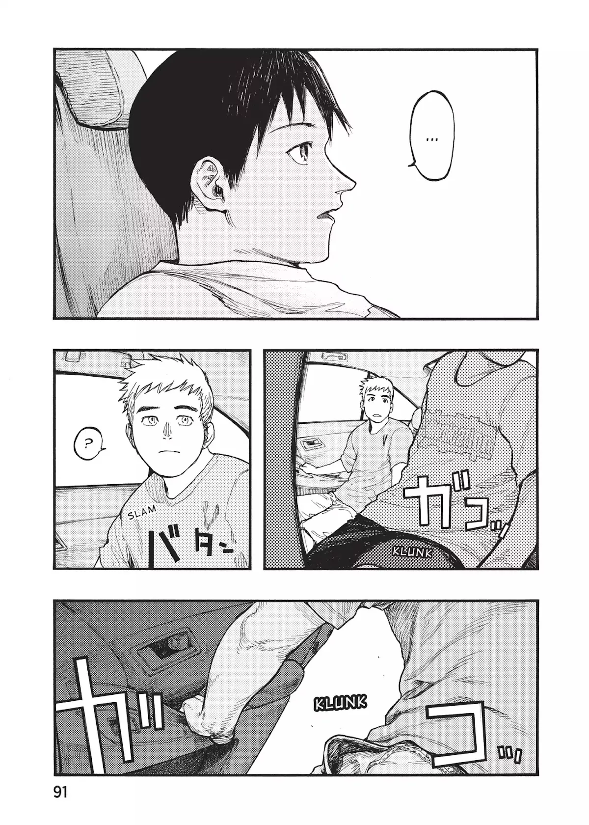 Read Ajin EN Manga Online