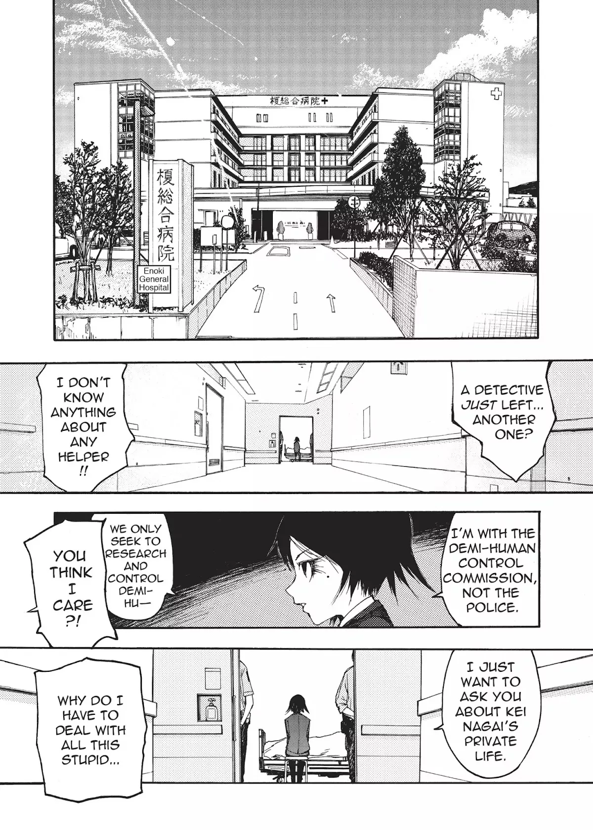 Read Ajin EN Manga Online