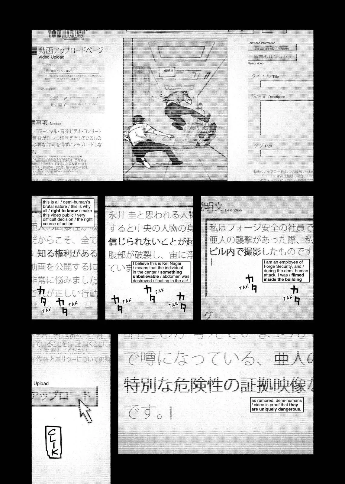 Read Ajin EN Manga Online