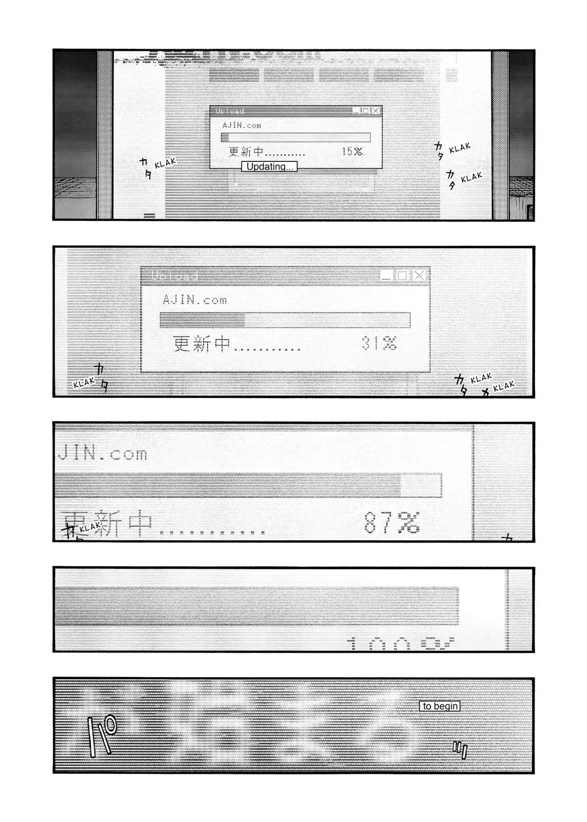Read Ajin EN Manga Online