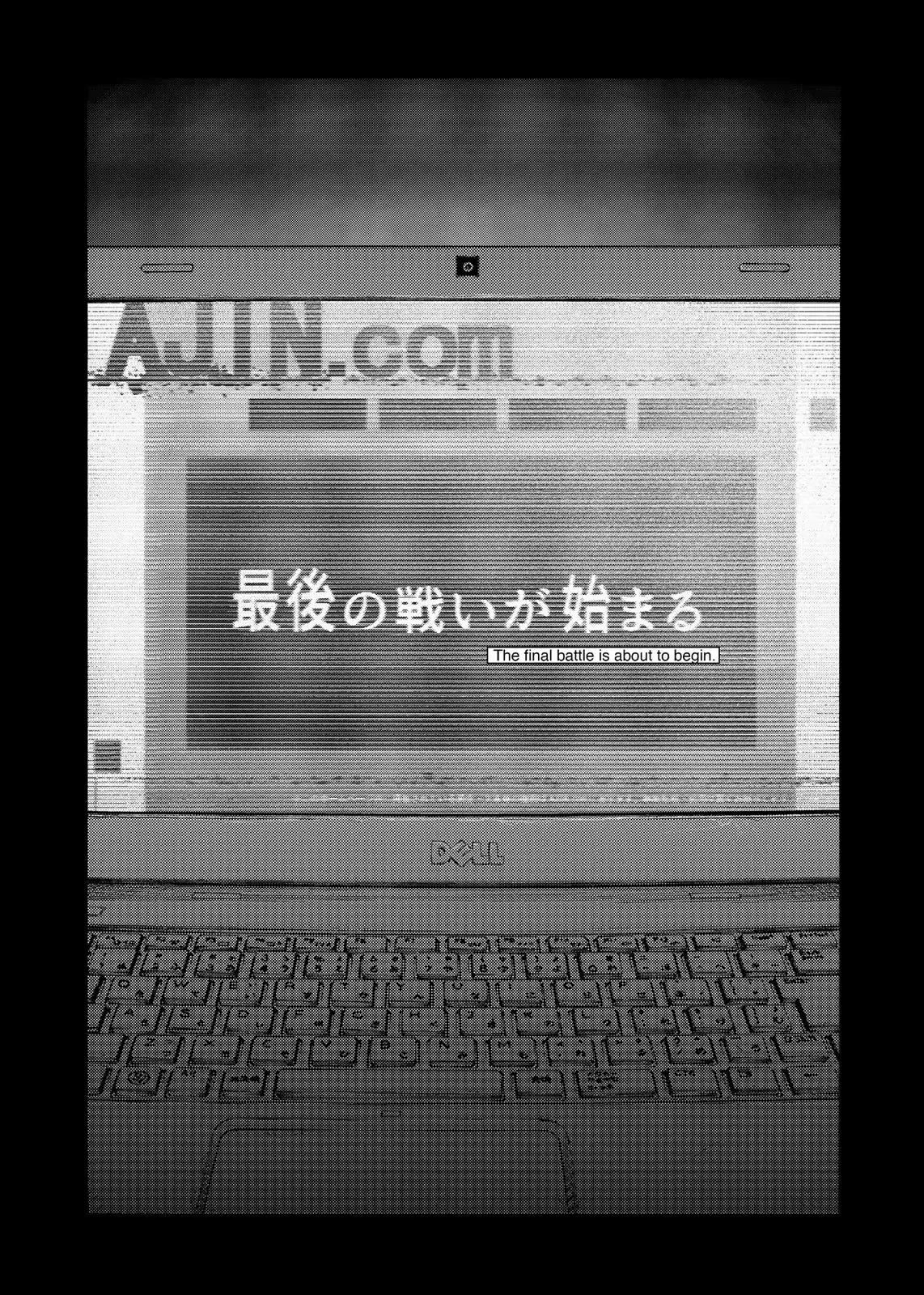 Read Ajin EN Manga Online