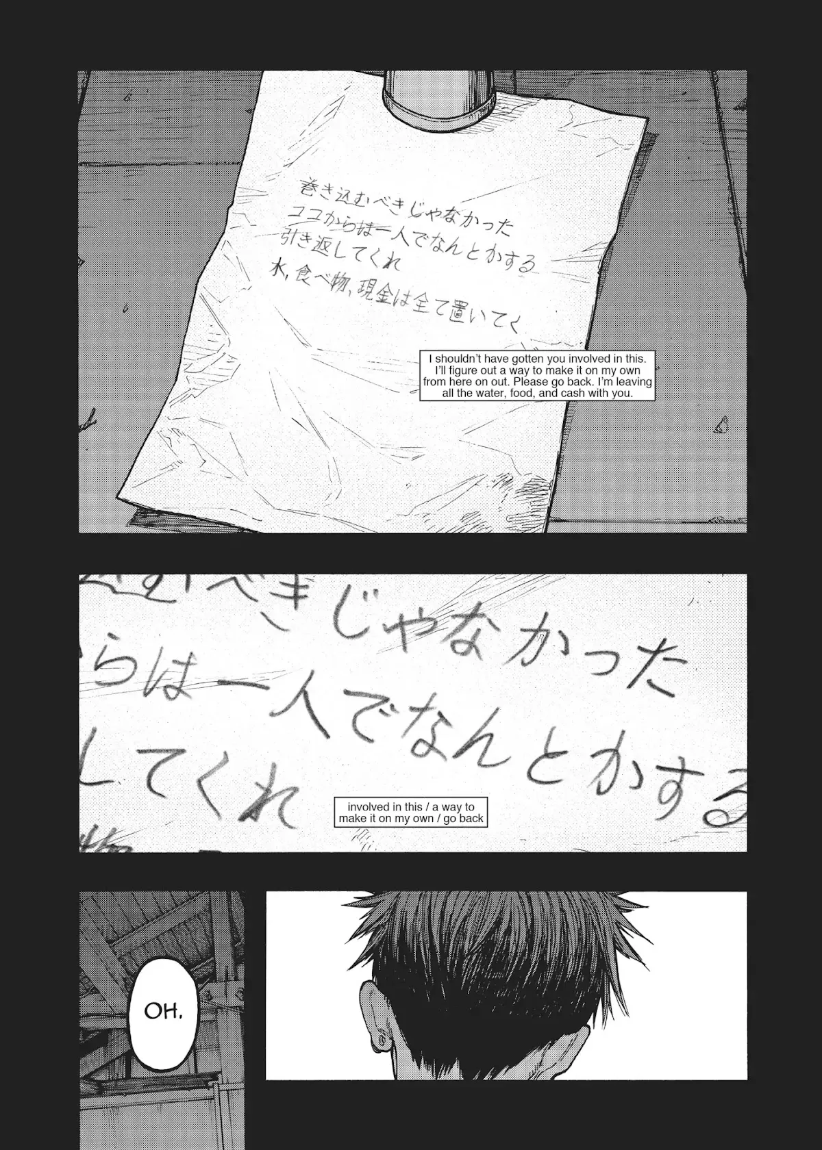 Read Ajin EN Manga Online