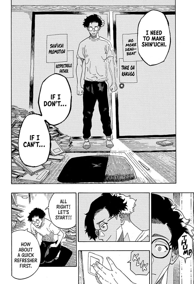 Read Akane-banashi EN Manga Online