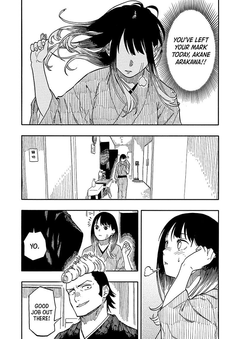 Read Akane-banashi EN Manga Online