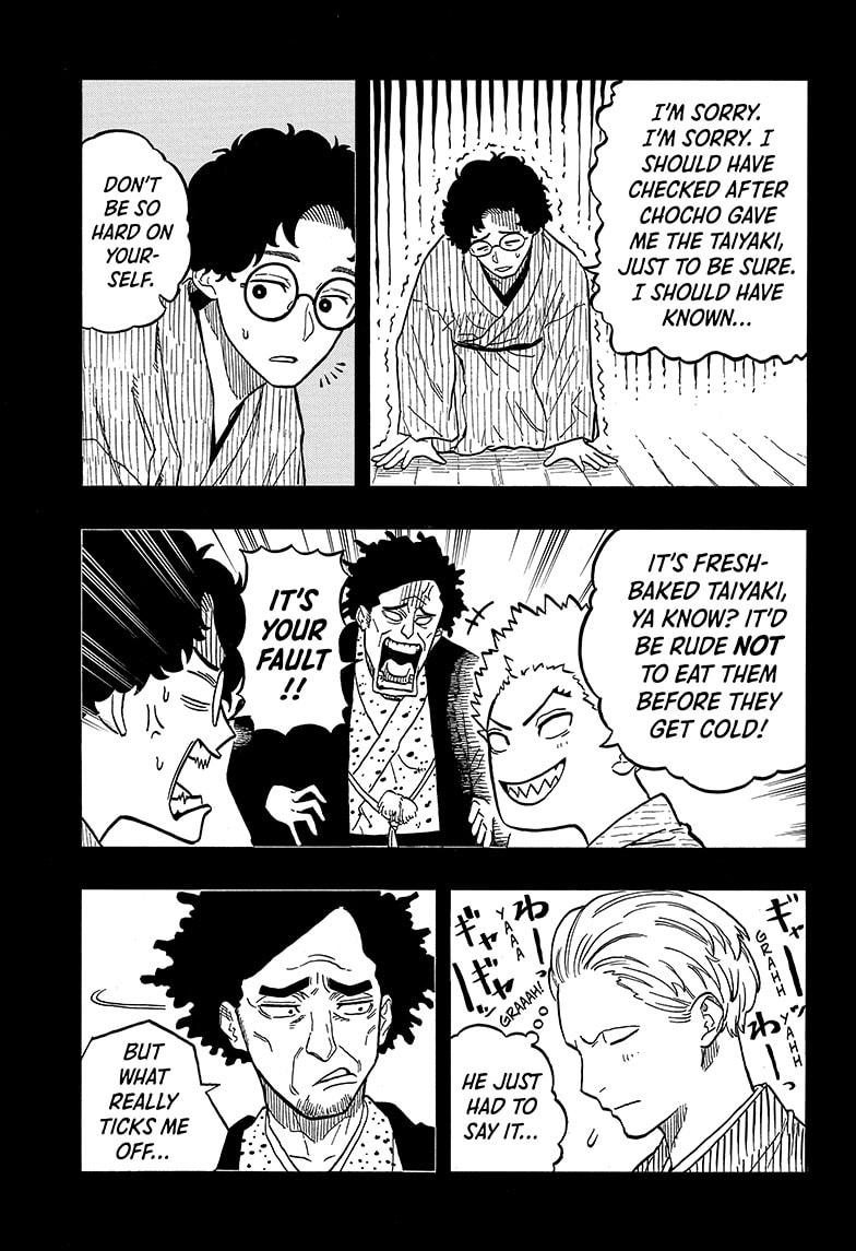 Read Akane-banashi EN Manga Online