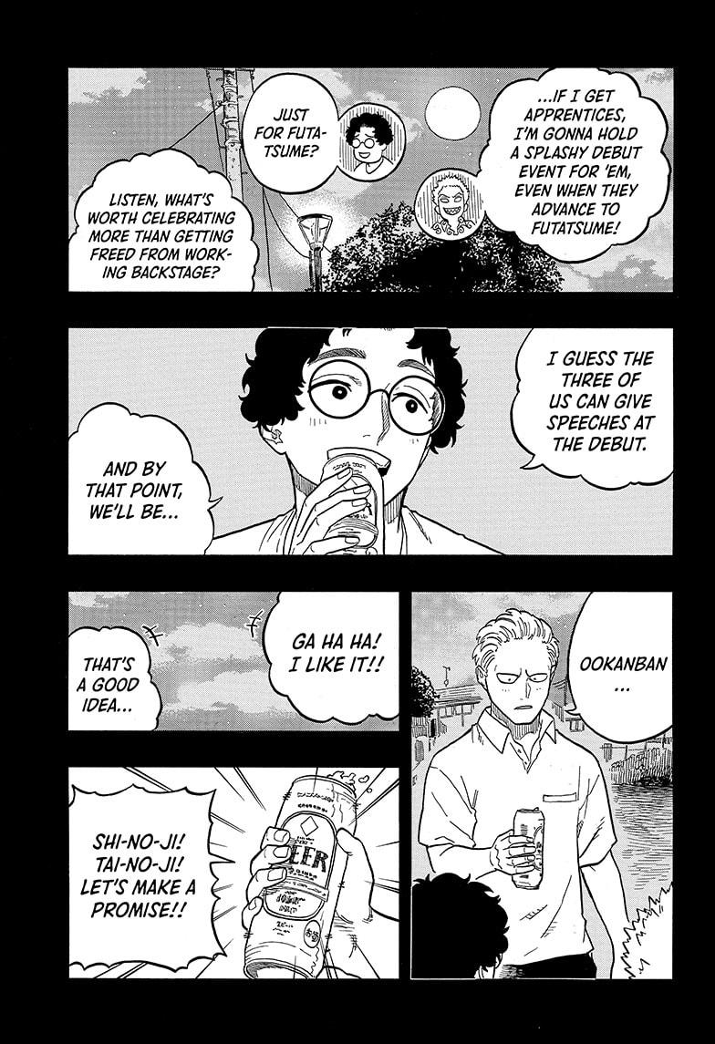 Read Akane-banashi EN Manga Online