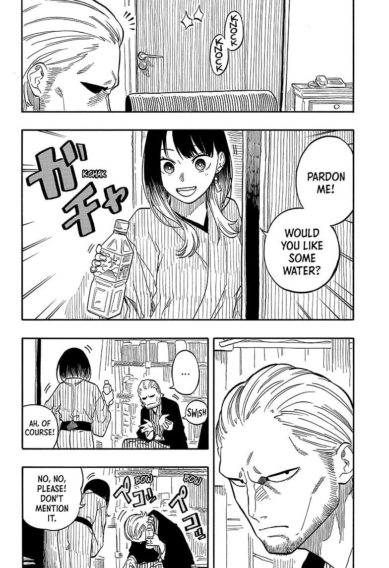 Read Akane-banashi EN Manga Online