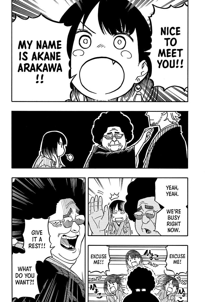 Read Akane-banashi EN Manga Online