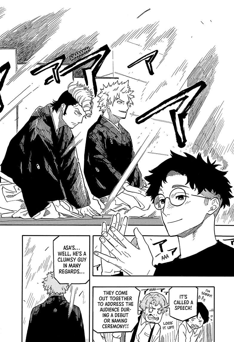 Read Akane-banashi EN Manga Online