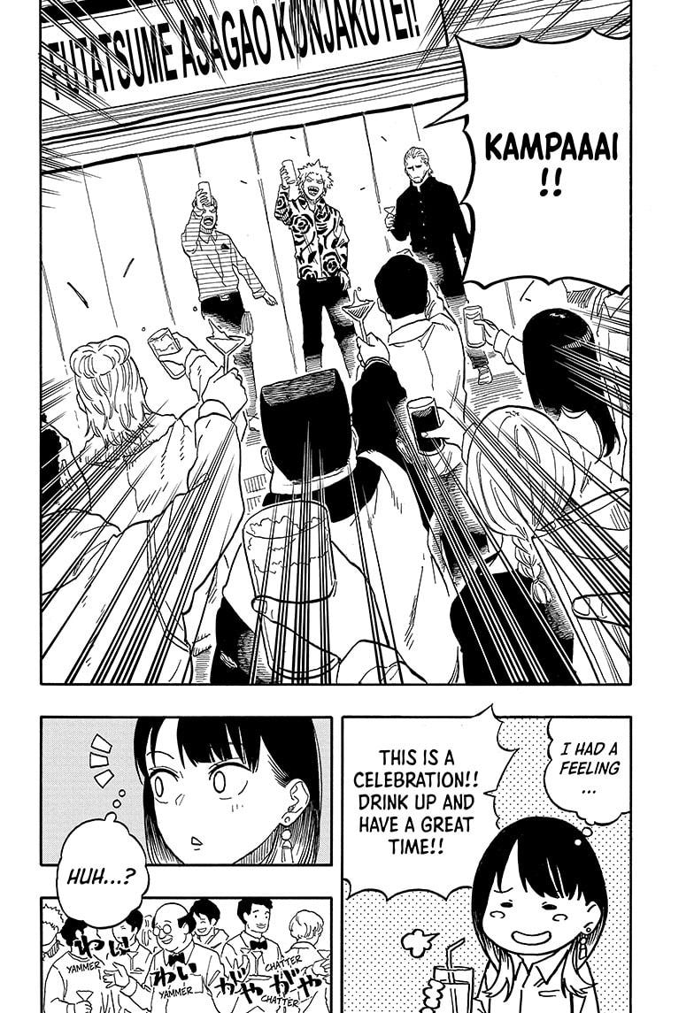Read Akane-banashi EN Manga Online
