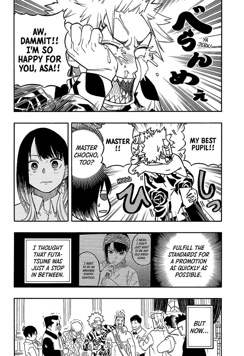 Read Akane-banashi EN Manga Online