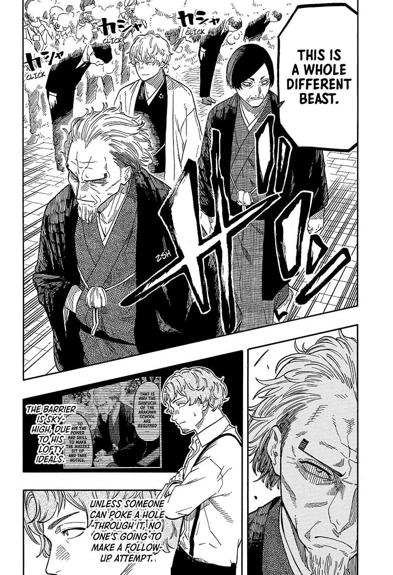 Read Akane-banashi EN Manga Online