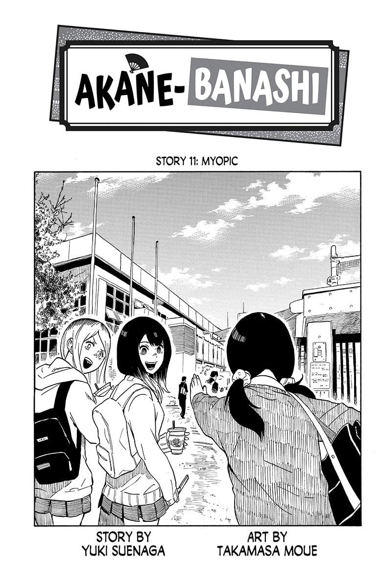 Read Akane-banashi EN Manga Online