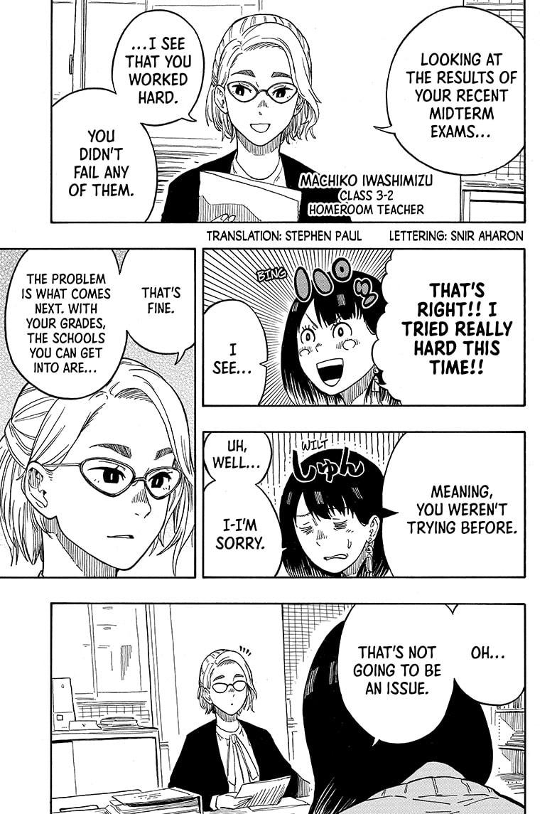 Read Akane-banashi EN Manga Online