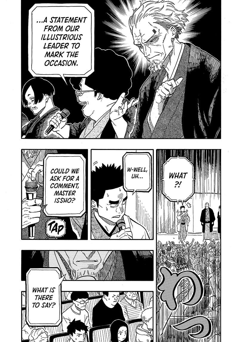 Read Akane-banashi EN Manga Online