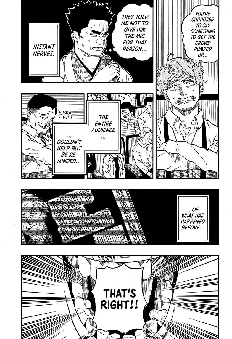 Read Akane-banashi EN Manga Online
