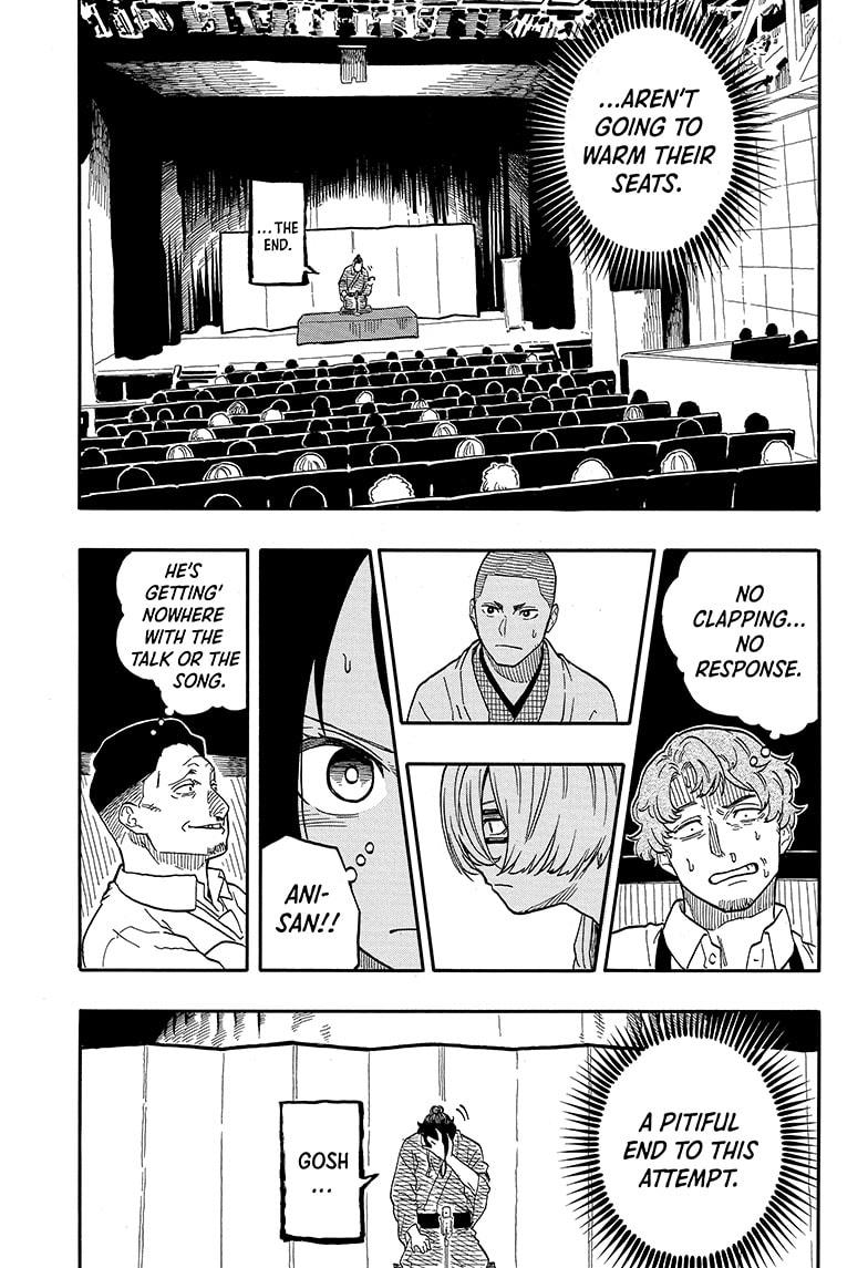 Read Akane-banashi EN Manga Online