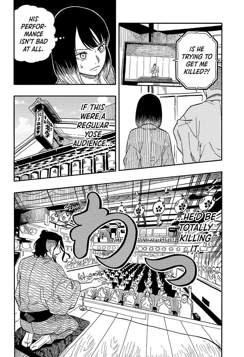 Read Akane-banashi EN Manga Online