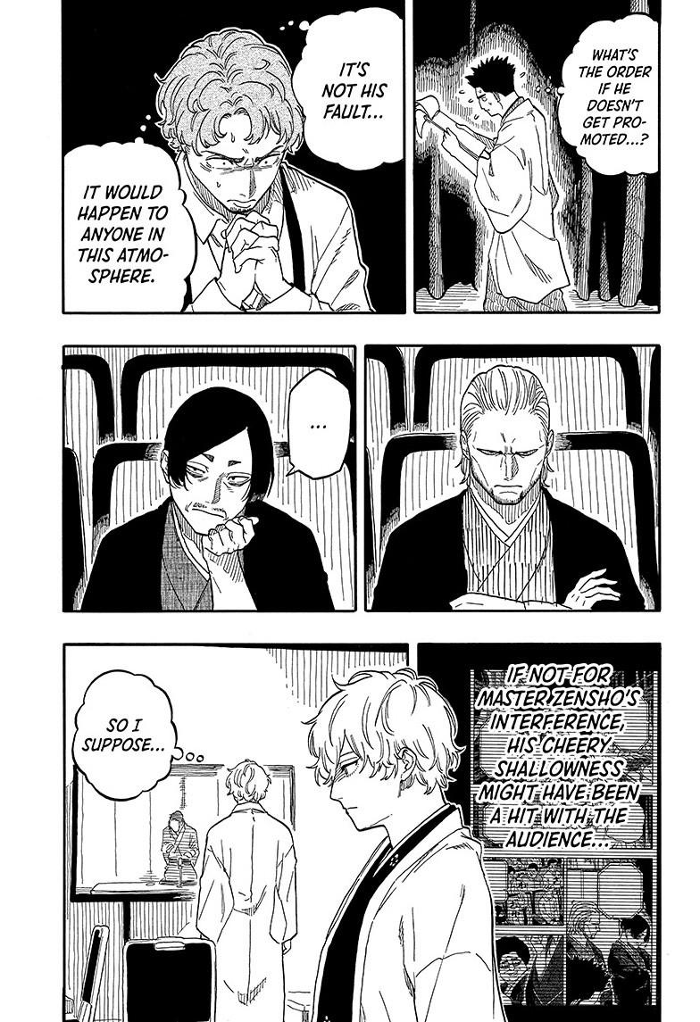 Read Akane-banashi EN Manga Online