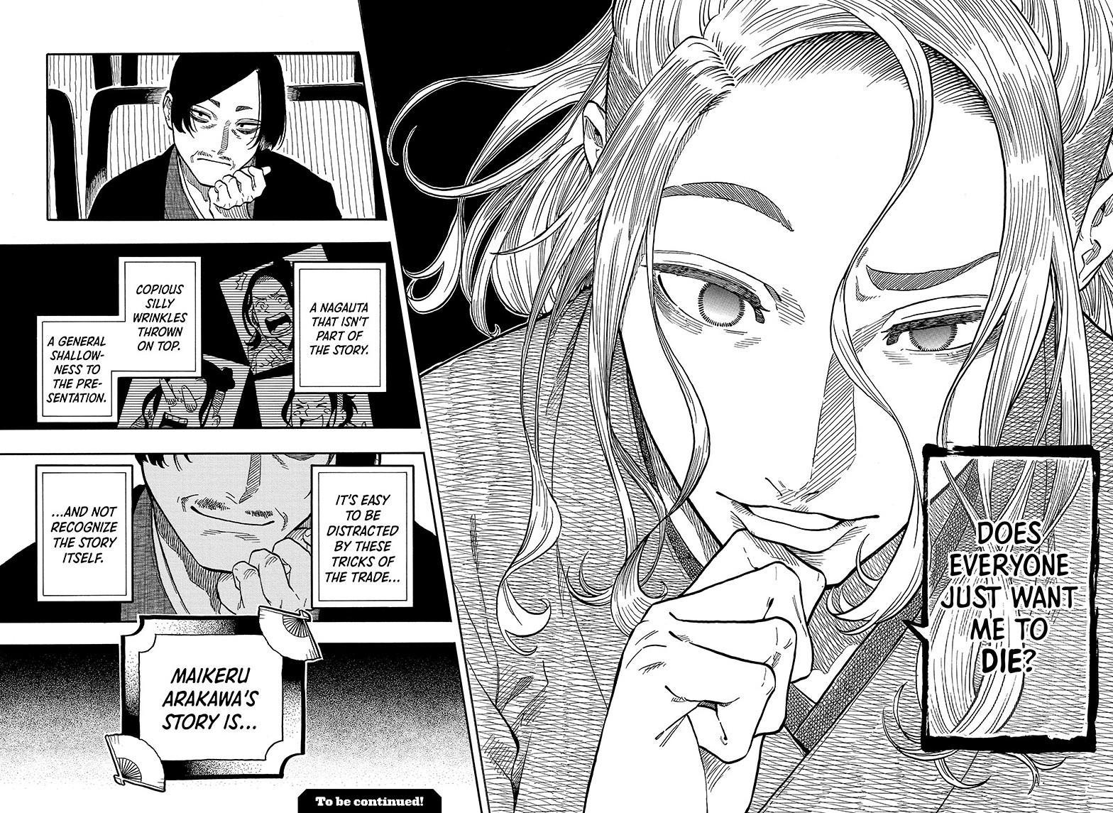 Read Akane-banashi EN Manga Online