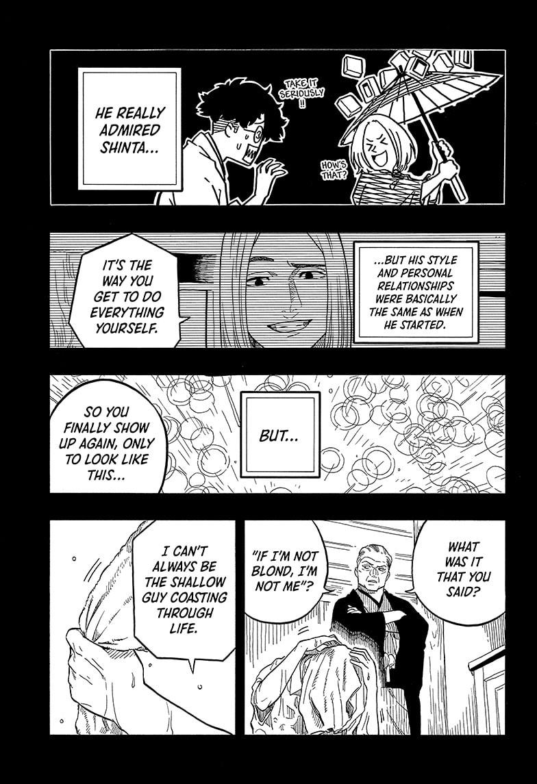Read Akane-banashi EN Manga Online