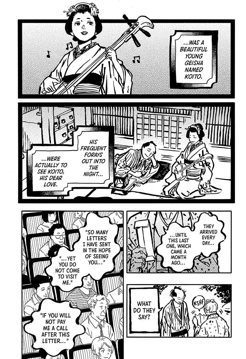 Read Akane-banashi EN Manga Online