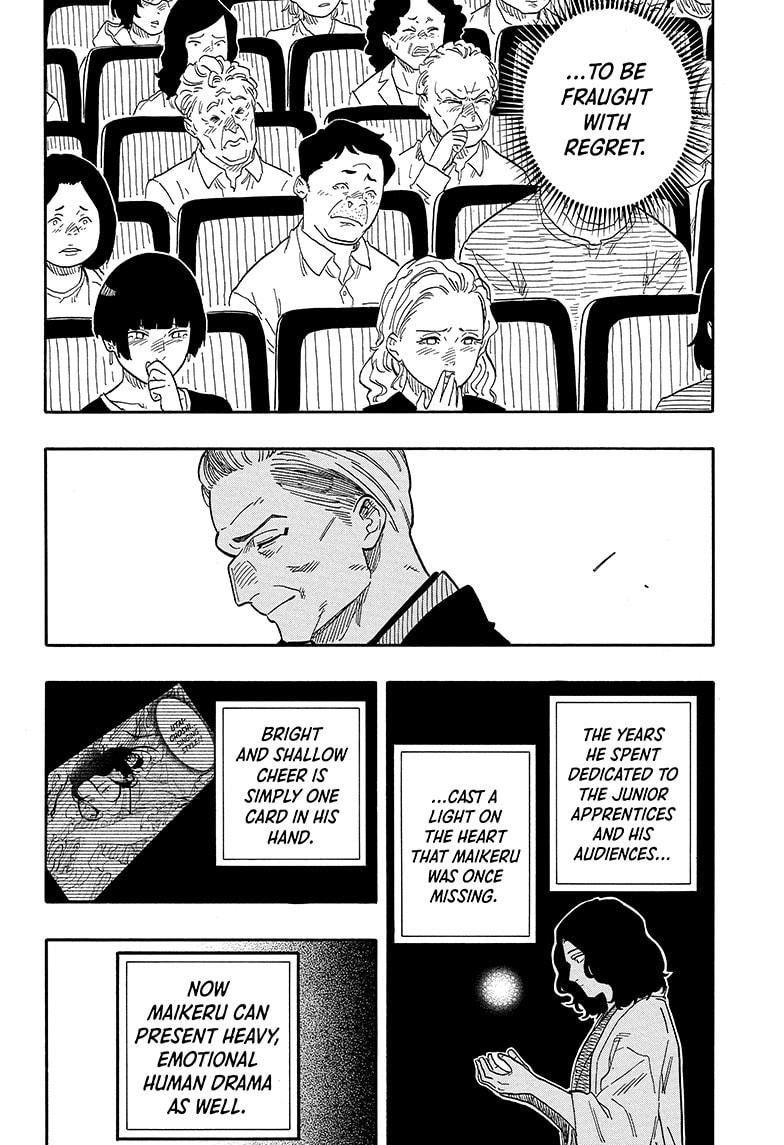Read Akane-banashi EN Manga Online
