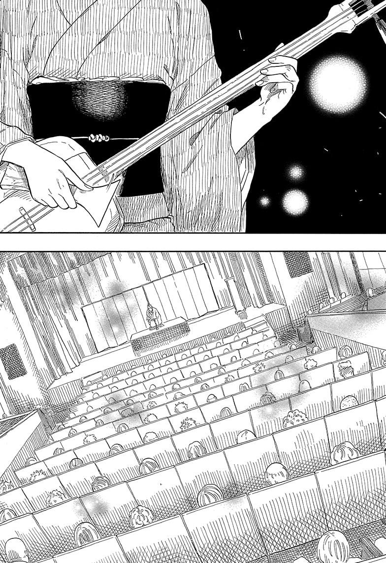 Read Akane-banashi EN Manga Online