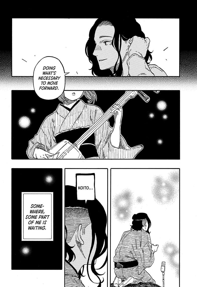 Read Akane-banashi EN Manga Online