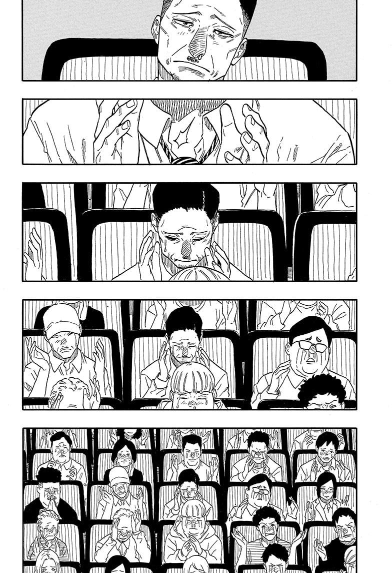 Read Akane-banashi EN Manga Online