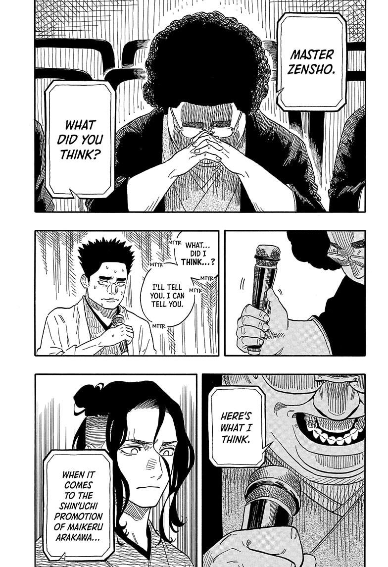 Read Akane-banashi EN Manga Online