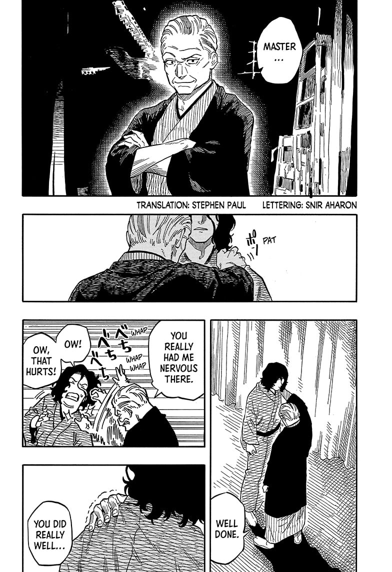 Read Akane-banashi EN Manga Online