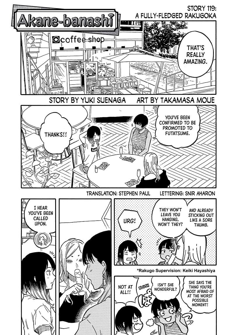 Read Akane-banashi EN Manga Online