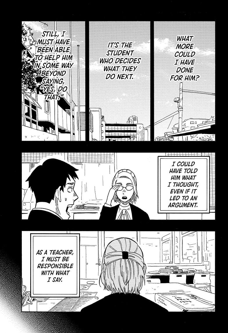 Read Akane-banashi EN Manga Online