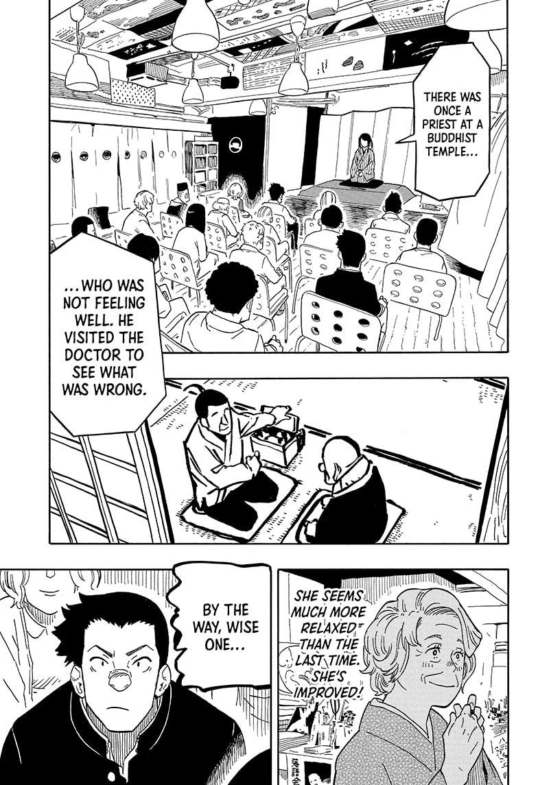Read Akane-banashi EN Manga Online