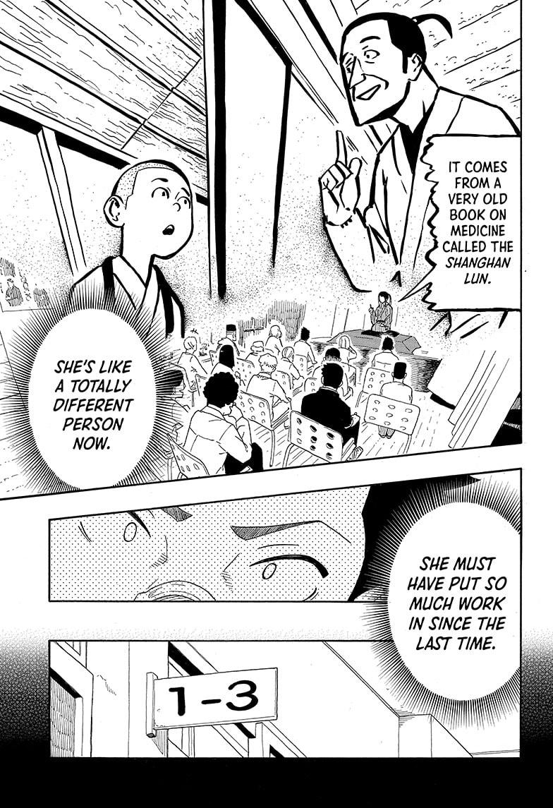 Read Akane-banashi EN Manga Online