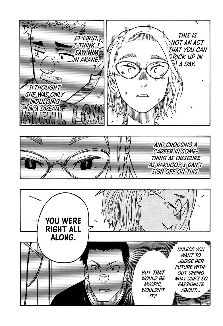 Read Akane-banashi EN Manga Online