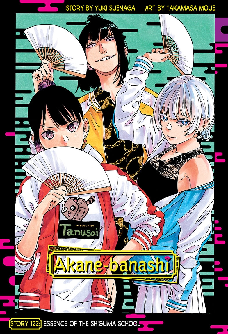 Read Akane-banashi EN Manga Online