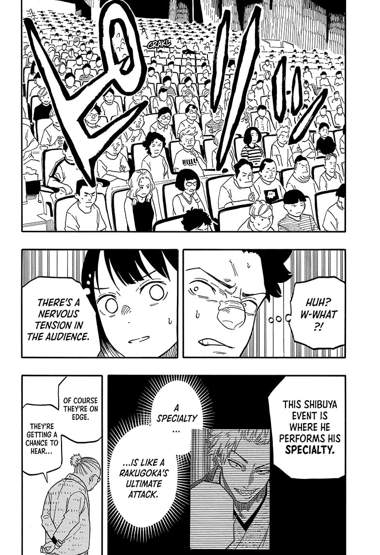 Read Akane-banashi EN Manga Online