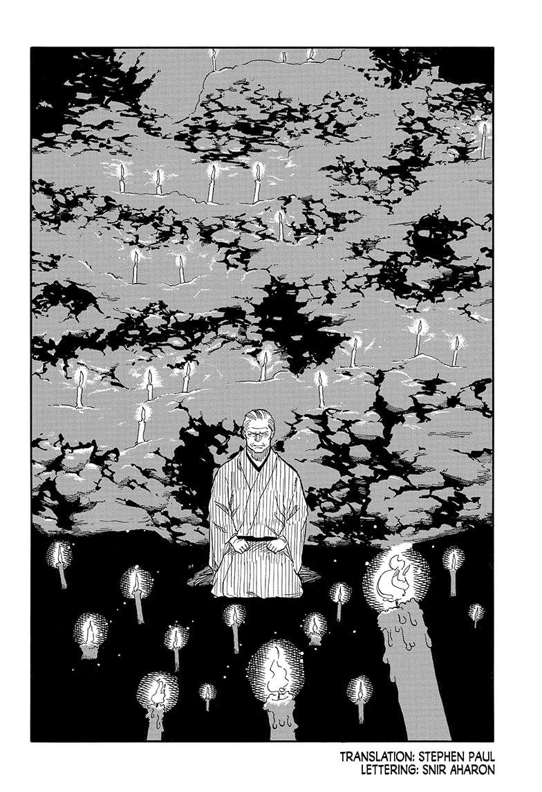 Read Akane-banashi EN Manga Online