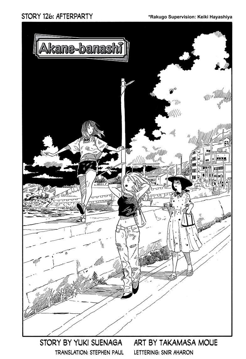 Read Akane-banashi EN Manga Online