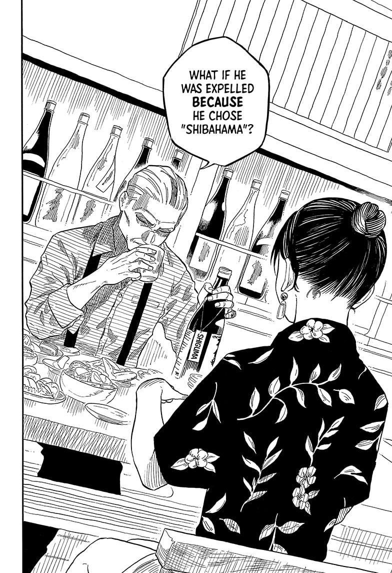 Read Akane-banashi EN Manga Online