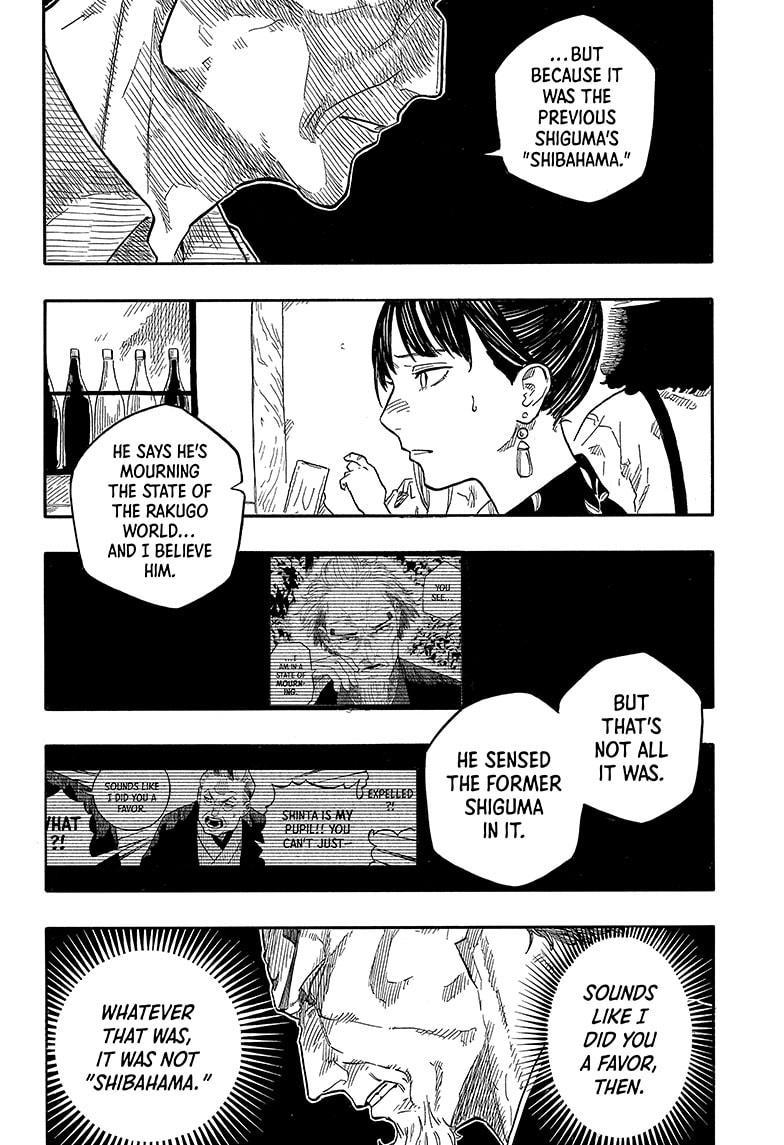 Read Akane-banashi EN Manga Online