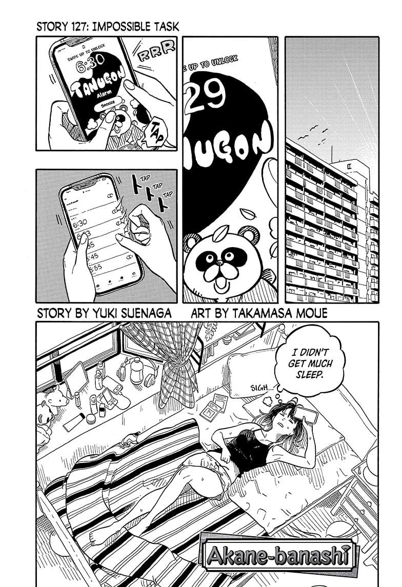 Read Akane-banashi EN Manga Online